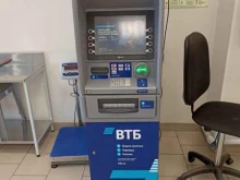 банкомат ВТБ в Елабуге