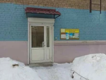 йога-центр Веды Сва в Перми