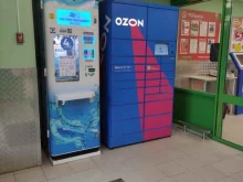 автоматизированный пункт выдачи Ozon box в Люберцах