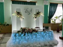 мастерская оформления свадеб Гала декор в Кемерово