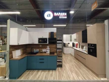 салон кухонь и мебели для дома Вардек в Мурино