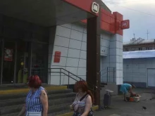 банкомат Тинькофф Банк в Ижевске