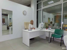 визовый центр Европа в Сыктывкаре