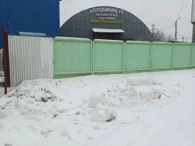 интернет-магазин Santexway в Котельниках