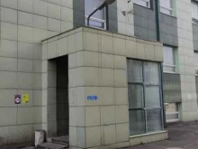 торговая компания Профэшнл в Москве