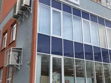 Огни Самары, Георгия Димитрова улица, 110Б 