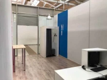 пункт выдачи заказов Boxberry в Кургане