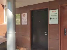 Управление капитального строительства инженерных сетей и развития энергосберегающих технологий республики Татарстан, Николая Ершова, 28а 