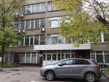 Стоматология, Дмитровское шоссе, 46 к2 ст2 