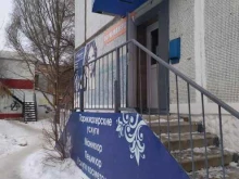 салон красоты Aurelia в Самаре