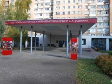 международная школа программирования для детей Алгоритмика в Рязани