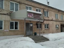 Верхнесалдинский центр развития предпринимательства, Ленина, 56 