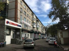 женская одежда, обувь и аксессуары Astile в Хабаровске