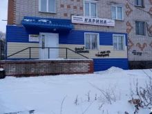 продуктовый магазин Корзинка в Рубцовске