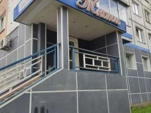Ткани Магазин тканей в Ачинске