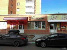 салон красоты Богема в Красноярске