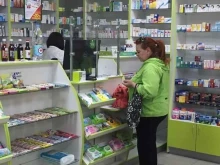 аптека Саффарм в Оренбурге