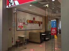 ресторан быстрого обслуживания KFC в Красногорске