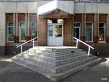 Библиотеки Библиотека №37 в Саратове