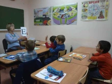образовательный центр Многоуровневая инновационная академия непрерывного образования в Пятигорске