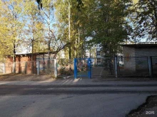 детский сад №43 Улыбка в Пскове