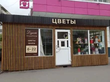 Подарочная упаковка Букет подарков в Рыбинске
