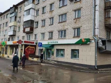 терминал СберБанк в Йошкар-Оле