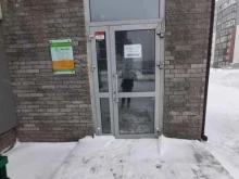 управляющая компания Лесной в Тольятти