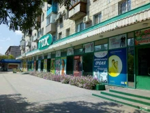 магазин детской одежды Карапуз в Волжском