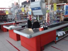 дискаунтер Хороший в Абакане