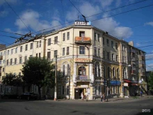 Ремонт обуви / кожгалантереи Мастерская по ремонту обуви в Кирове