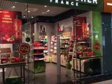 Yves Rocher France, Большая Покровская, 82 