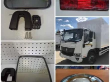 Автозапчасти для грузовых автомобилей ЧелныАвтоЗапчасть в Набережных Челнах