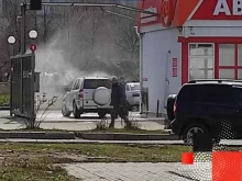FreshAuto, проспект Ленинского Комсомола, 57 