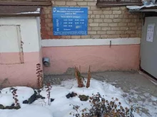 Жилищно-коммунальные услуги ЖЭУ №2 в Екатеринбурге