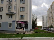салон красоты Izumi в Курске