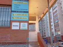 производственная компания Альянс в Тюмени