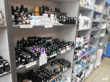 Nails profi, проспект Вячеслава Клыкова, 8 