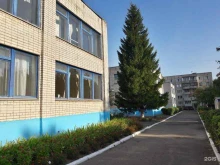 детский сад №27 Рябинка в Новочебоксарске