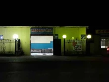 Автомойки Автомойка в Нефтеюганске