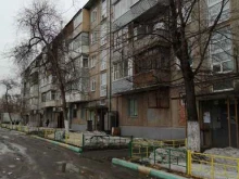 Оптика Магазин оптики и солнцезащитных очков в Красноярске