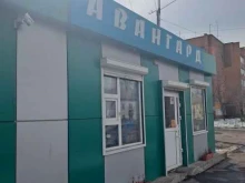 продуктовый магазин Авангард в Красноярске