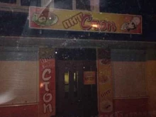Страхование Osago26 в Пятигорске