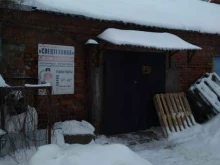 торгово-производственная компания Спецтехника в Туле