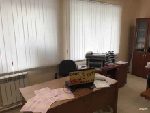 страховое агентство Осагофф в Архангельске