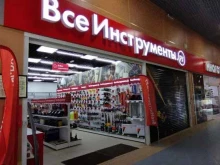 интернет-гипермаркет товаров для строительства и ремонта ВсеИнструменты.ру в Астрахани