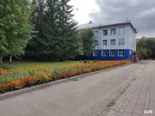 Училища Алтайское училище олимпийского резерва в Барнауле