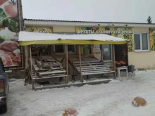 Магазин фруктов, овощей и сухофруктов, Мельничная, 130 