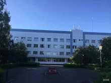 Фонд обязательного медицинского страхования Мой медицинский центр Профмедицина-нк в Нижнекамске