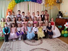 детский сад №79 Золотой колосок в Йошкар-Оле